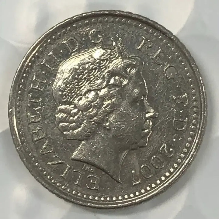 [BUNJANG] 1968 United Kingdom 5 Pence Coin / 2007년 영국 5펜스 동전 D509
