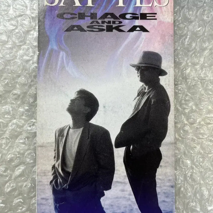 [BUNJANG] Chage and Aska Say Yes 8cm Single CD (1991) / Chage and Aska / Say Yes 싱글cd