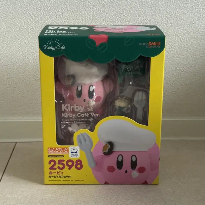 [BUNJANG] Kirby Nendoroid (Cafe Version) / 별의커비 카페 버전 넨도로이드