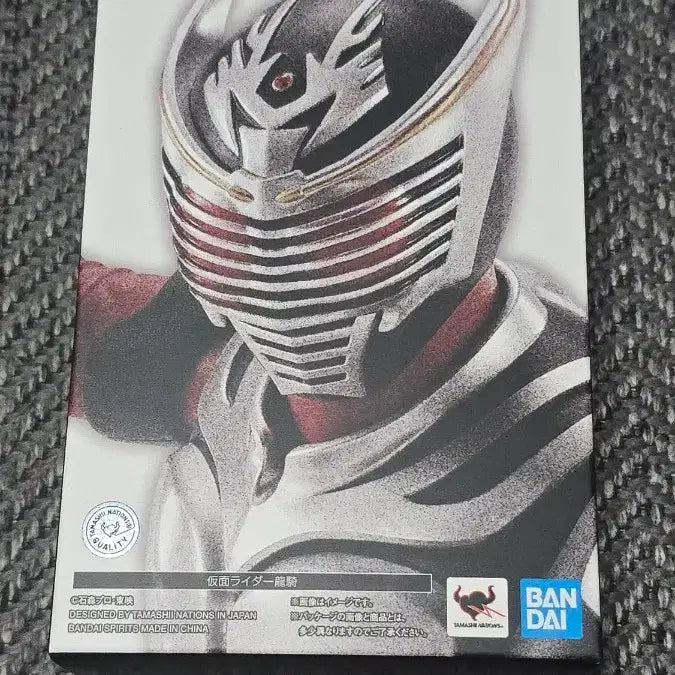 [BUNJANG] Bandai S.H.Figuarts Shinkocchou Seihou Kamen Rider Ryuki Reissue / 반다이 SHF 진골조제법 가면라이더 류우키 재판 미개봉