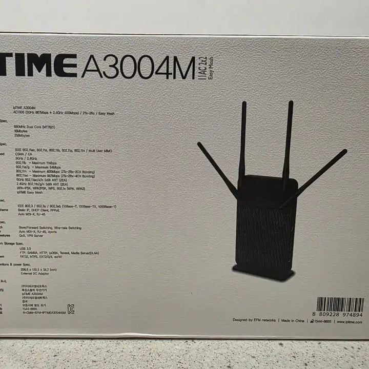 [BUNJANG] ipTIME A3004M AC1300 Easy Mesh Wi-Fi Router New / ipTIME A3004M AC1300 Easy Mesh 공유기 새제품