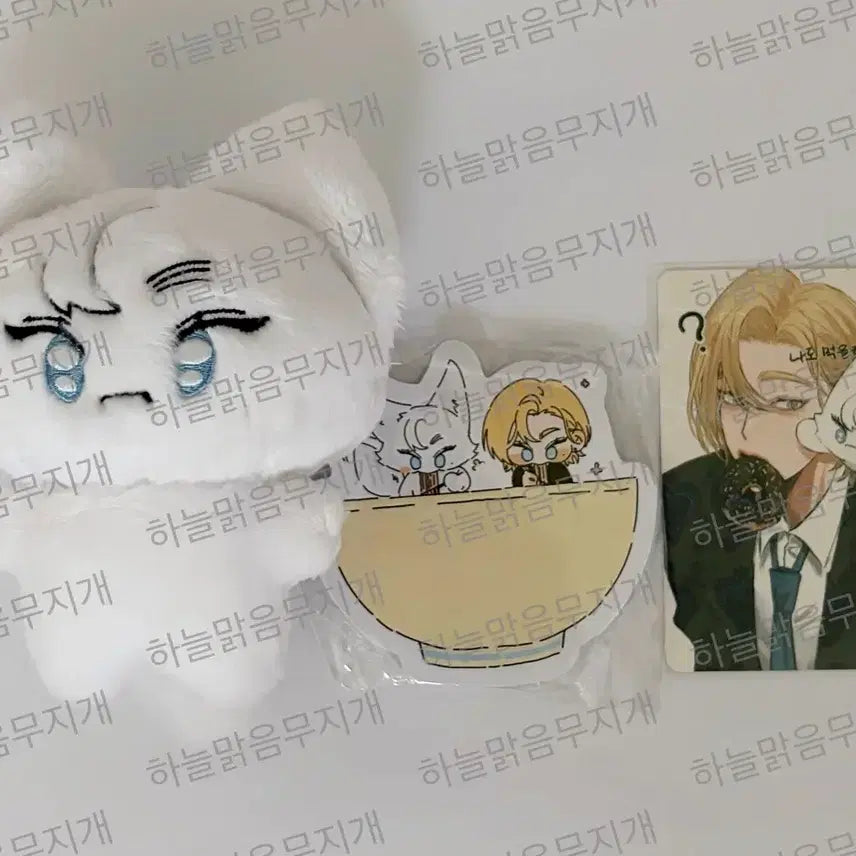 [BUNJANG] PLAVE Han Nono Noah Plush Doll / 플레이브 비공식 굿즈 비공굿 솜인형 인형 한노노 노아 원가이하 양도