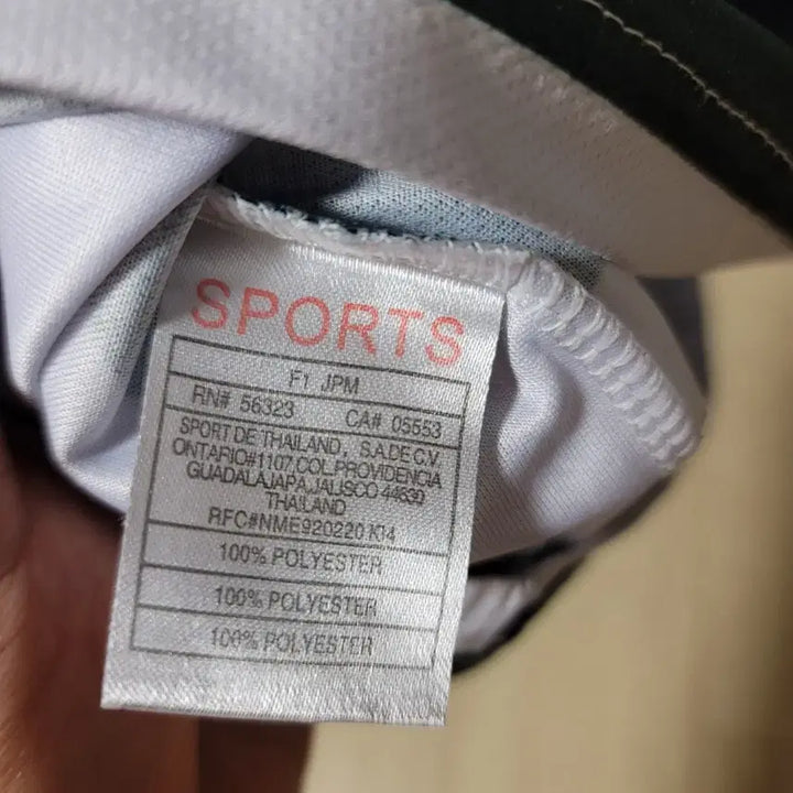 [BUNJANG] Sporting Ronaldo Size 95 Jersey / 스포르팅 호날두 95사이즈