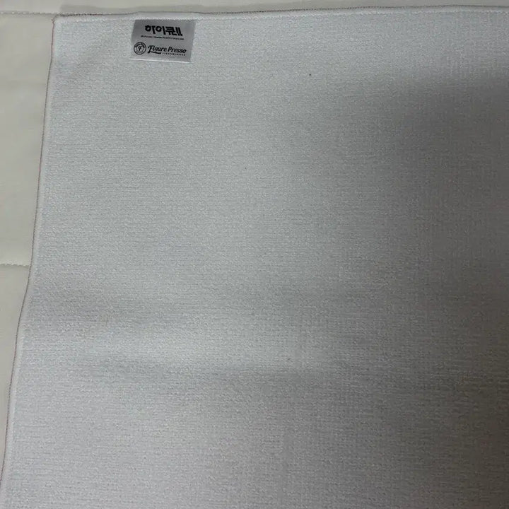 [BUNJANG] Haikyuu!! Nekoma High School Sports Towel Banner / 하이큐 네코마 피규어프레소 스포츠타월 현수막