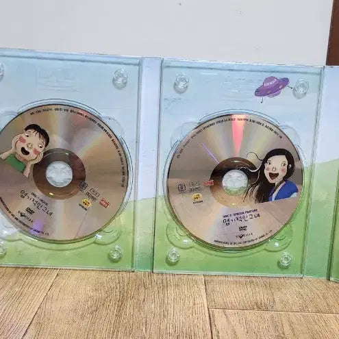 [BUNJANG] My Sassy Girl Limited Edition DVD with OST / 엽기적인 그녀 한정판 DVD OST 포함