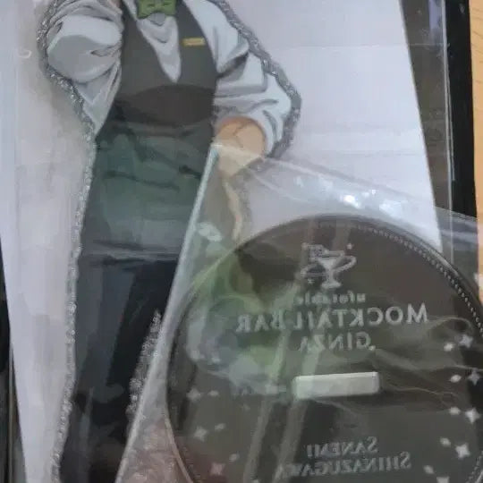 [BUNJANG] Demon Slayer Sanemi Shinazugawa Cocktail Acrylic Stand / 귀칼 사네미 목테일 아크릴 스탠드