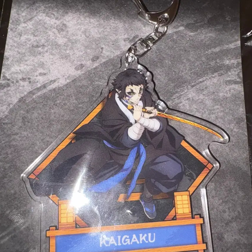 [BUNJANG] Demon Slayer Kaigaku Acrylic Charm / 귀멸의 칼날 카이가쿠 아크릴 챰