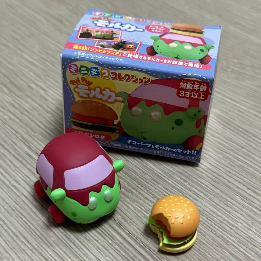 [BUNJANG] Puyopuyo Moruka Zombie Moruka Figure / 뿌이뿌이모루카 좀비 모루카 피규어