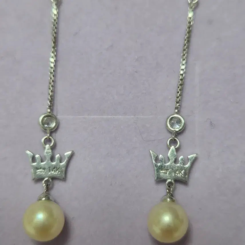 [BUNJANG] J.ESTINA 14K Pearl Drop Earrings / 제이에스티나 14k 진주드롭 귀걸이