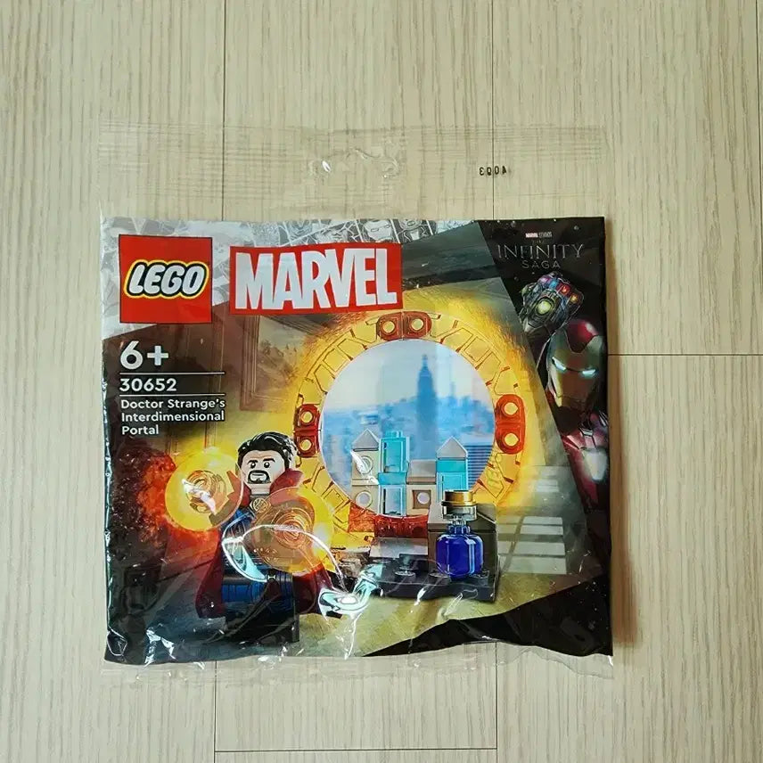[BUNJANG] LEGO Marvel Polybag Bundle Set / 레고 마블 폴리팩 일괄 4만 판매합니다