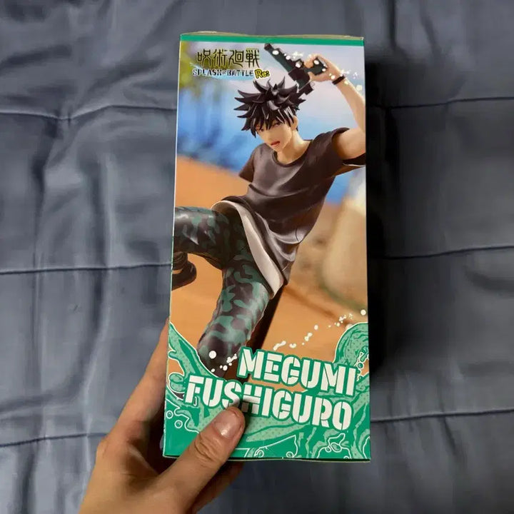 [BUNJANG] Jujutsu Kaisen Megumi Sega Splash B Prize Figure (Sealed) / 미개봉 주술회전 메구미 세가 스플래쉬 B상 피규어