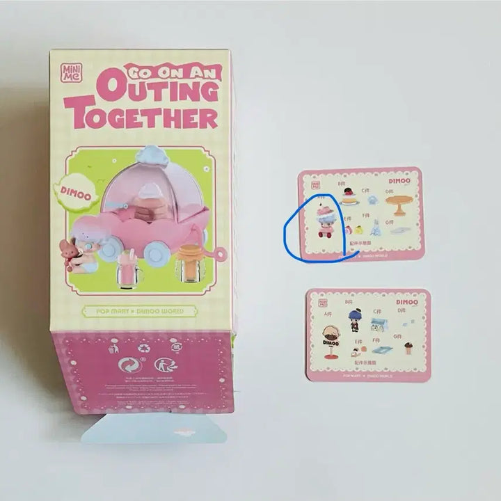 [BUNJANG] Dimoo Picnic Set Figure / 디무 소풍가자