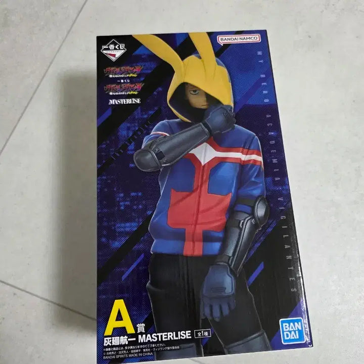 [BUNJANG] Bandai Namco My Hero Academia Koichi Figure / 반다이남코 나의 히어로아카데미아 코이치 피규어