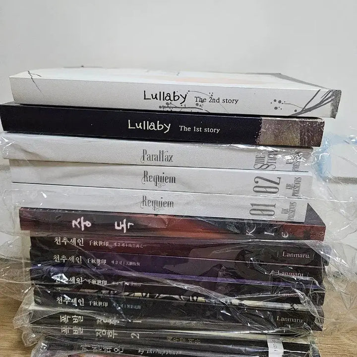 [SOLD OUT] [bl소설] 일괄처분합니다(키에, samk,란마루, 보이시즌 60권)