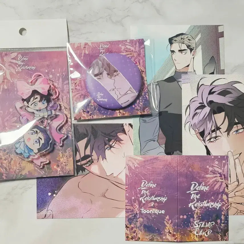 [SOLD OUT] 투니크 디티알 디파인더릴레이션십 키링 캔뱃지 엽서 스탬프카드 일괄