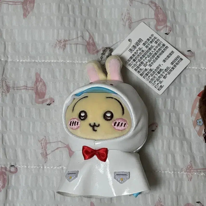 [BUNJANG] Usagi Raincoat Keychain / 우사기 우비 키링