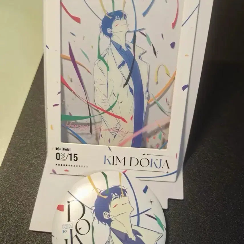 [SOLD OUT] 비현물)전독시 전지적 독자 시점 김독자 생일 기념 굿즈 필름 카드
