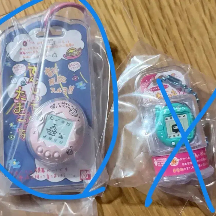 [BUNJANG] Tamagotchi Custom Keychain New / 다마고치 커스텀키링 새제품