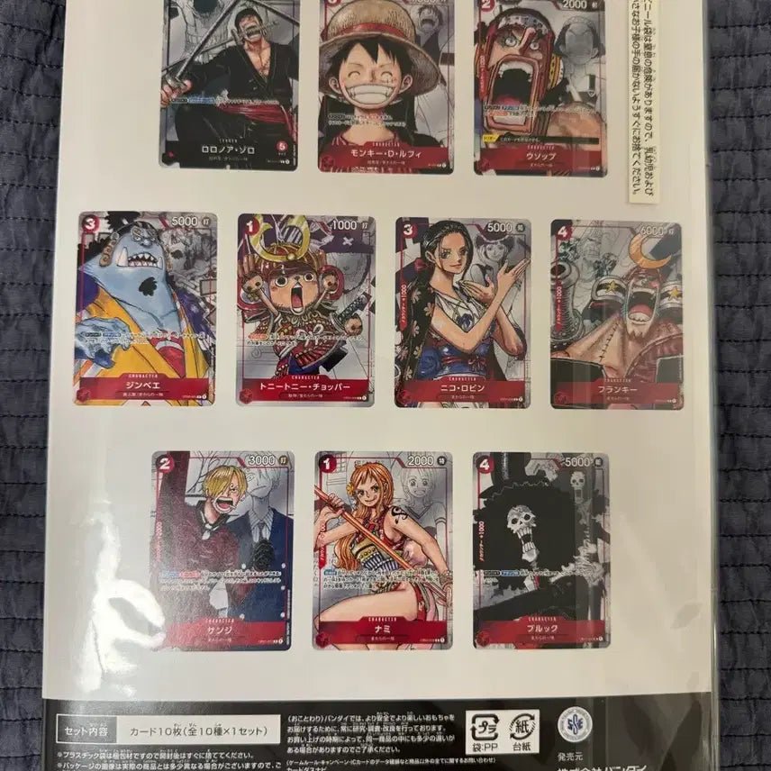 [SOLD OUT] 네고가능)원피스 tcg 카드게임 프리미엄 카드 컬렉션 25주년 에디션