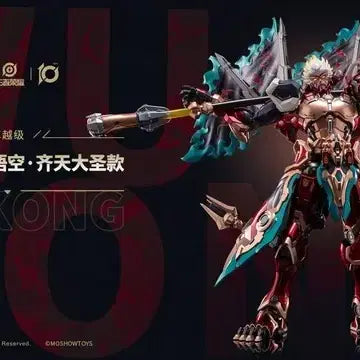[BUNJANG] Moshou Toys Journey to the West Monkey King Alloy Figure / 모쇼토이즈 제천대성 손오공 왕자영요 탁월 합금완성품 피규어