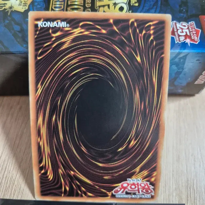 [BUNJANG] Yu-Gi-Oh! Summoned Beast Mechara - Super Rare 1st Edition (SPFE-KR032) / 유희왕 소환수 메르카바 슈레 1st Edition