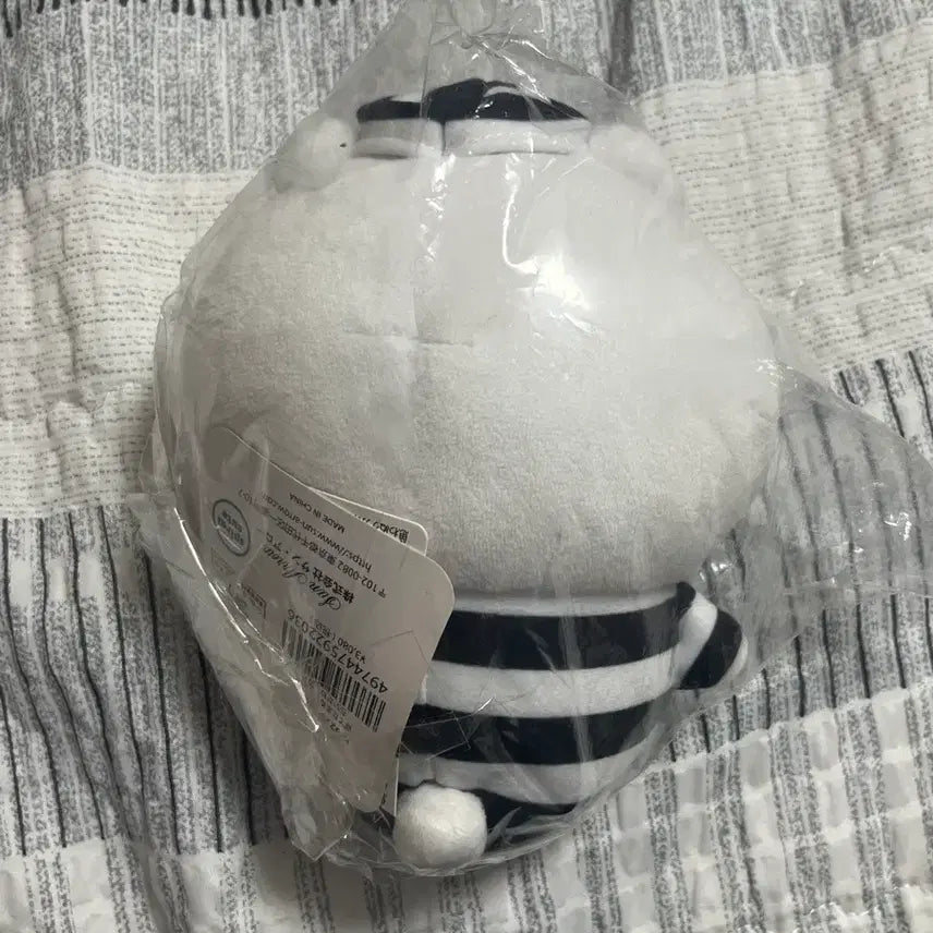 [BUNJANG] Chiikawa Prisoner Potetama Plush Doll / 치이카와 죄수 포테타마 인형