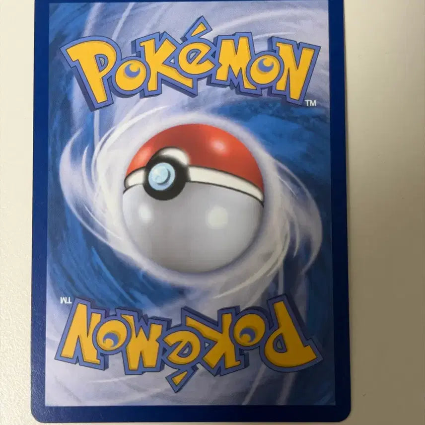 [BUNJANG] Pokemon Card Mega Greninja / 포켓몬카드 MUR 메가개굴닌자