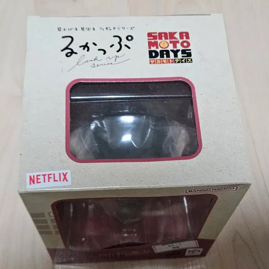 [BUNJANG] Sakamoto Days Nagumo Lookout Exclusive Cushion (Sealed) / 사카모토 데이즈 사카데이 미개봉 나구모 룩업 특전방석x