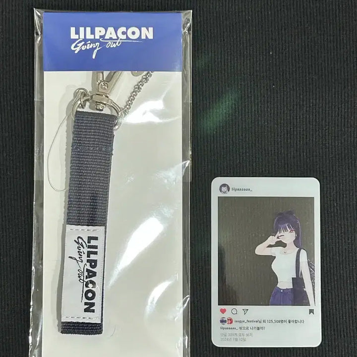 [BUNJANG] Lilpa Concert Strap Keychain Set / 릴파콘 스트랩 키링 세트 양도합니다