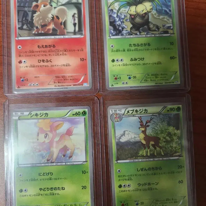 [BUNJANG] Pokemon Cards Japanese Set (4 Cards) / 포켓몬카드 일판