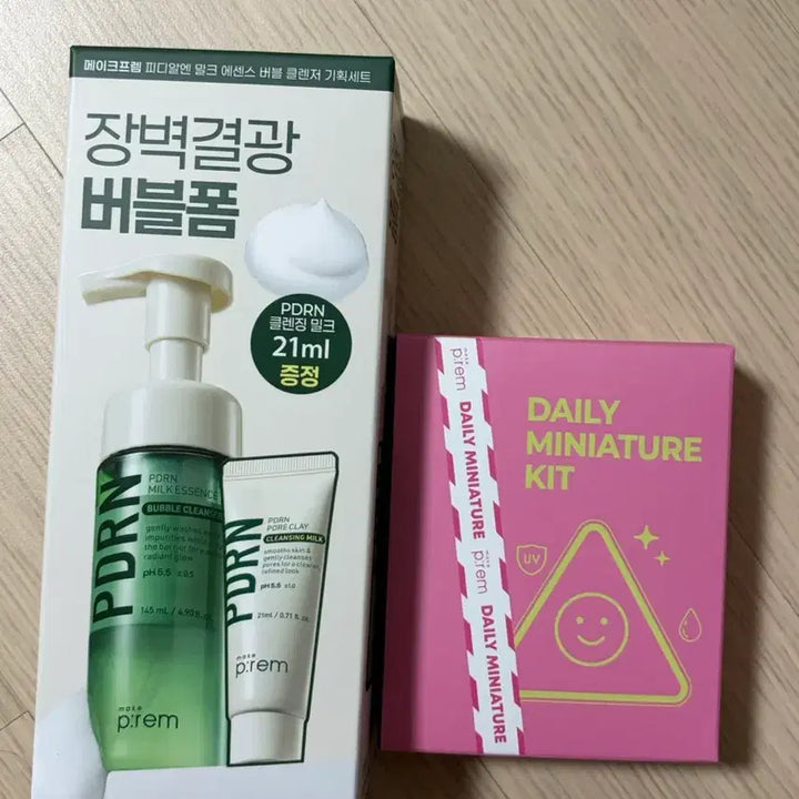 [BUNJANG] Park Ji Hoon MakePrem PDRN Bubble Cleanser Set with Photocard (Damaged) / 하자있음) 박지훈 포카 포함, 메이크프렘 PDRN 버블 클렌저 기획