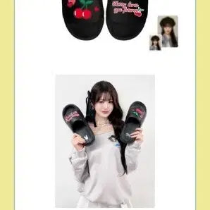 [BUNJANG] IVE Magazine Jang Wonyoung Slipper / 아이브 MAGAZINE IVE 슬리퍼 장원영