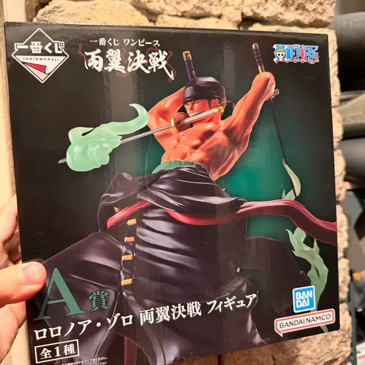 [BUNJANG] One Piece Ichiban Kuji The Great Pirate Era A Prize Roronoa Zoro Figure / 원피스 이치방쿠지 양익결전 A상 조로