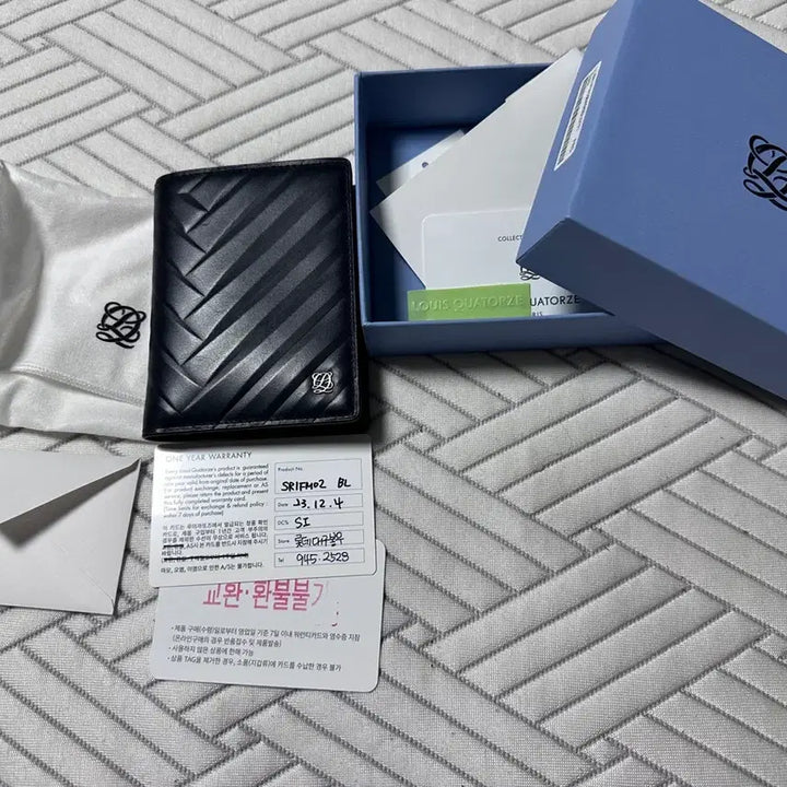[SOLD OUT] 루이까또즈 가죽 반지갑