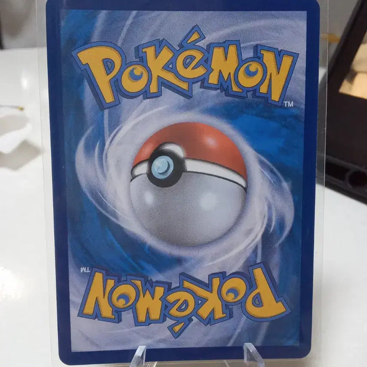 [BUNJANG] Pokemon AR Card SV11W 114/086 / 전툴라 114/086 AR 카드 sv11w