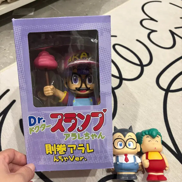 [BUNJANG] Dr. Slump Arale Figure Bundle Set / 닥터슬럼프 아라레 피규어 + 사은품