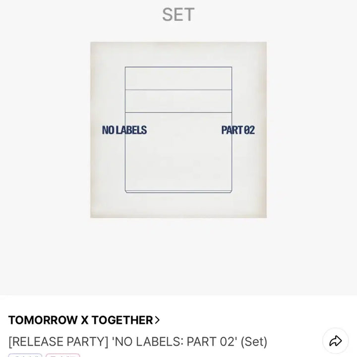 [BUNJANG] TXT Yeonjun NO läbi PART2 Sealed Album Set with POB / 투바투 연준 노레이블즈 파트투 미개봉 앨범 세트 양도 특전포함
