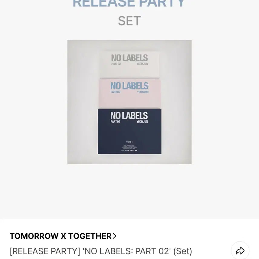 [BUNJANG] TXT Yeonjun NO läbi PART2 Sealed Album Set with POB / 투바투 연준 노레이블즈 파트투 미개봉 앨범 세트 양도 특전포함