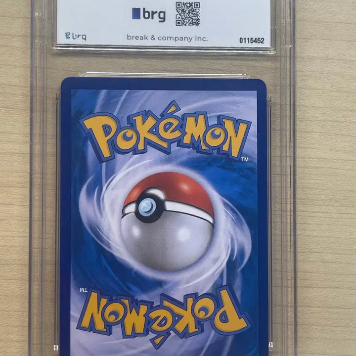[BUNJANG] Pokémon TCG Tag Team Lucario &amp; Melmetal UR Grade 8 / 포켓몬카드 태그팀 루카리오&amp;멜메탈 UR BRG 8