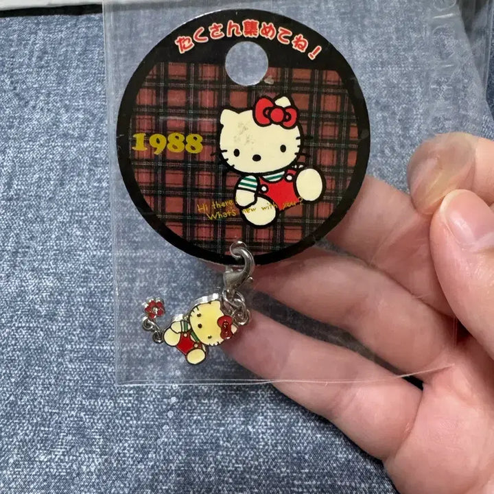 [BUNJANG] Vintage Hello Kitty Mini Charm New / 고전 헬로키티 미니 참 새상품 판매중