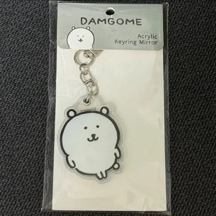 [BUNJANG] Damgom Acrylic Mirror Keyring 2 Types / [새상품/정품] 담곰이 아크릴 거울 키링 2종