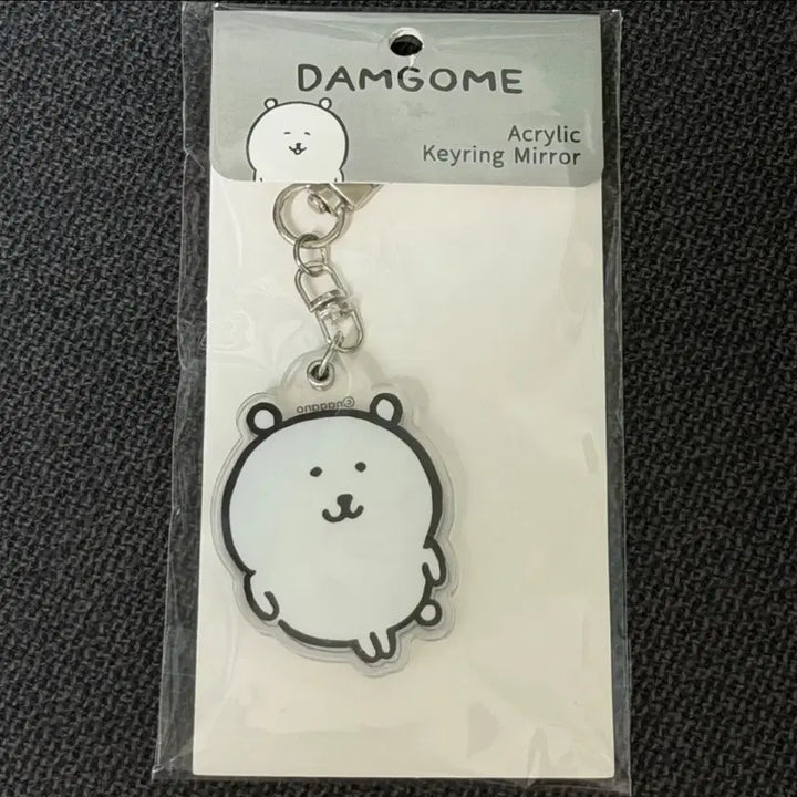 [BUNJANG] Damgom Acrylic Mirror Keyring 2 Types / [국내 정품] 담곰이 아크릴 거울 키링 2종
