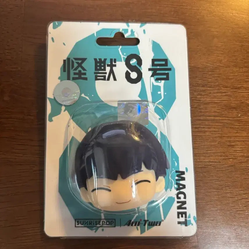 [SOLD OUT] 괴수8호 애니플러스 호시나 소우시로 얼굴 피규어 마그넷