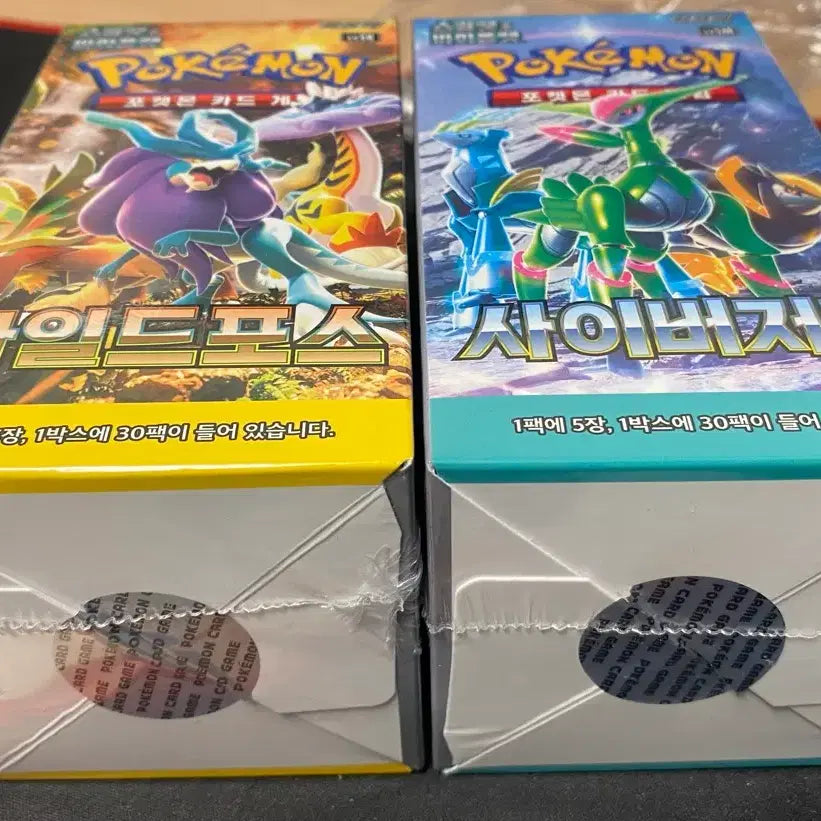 [BUNJANG] Pokemon Card Scarlet &amp; Violet Wild Force / Cyber Mythology Expansion Packs / 포켓몬 카드 스칼렛&amp;바이올렛 와일드포스/사이비러지 확장팩