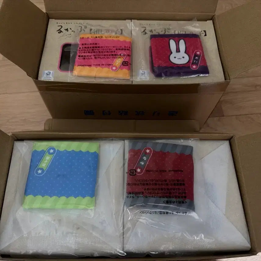 [BUNJANG] Oshi no Ko Lookup Special Mini Cushion Set (Sealed) / 최애의아이 룩업 특전방석 포함 미개봉