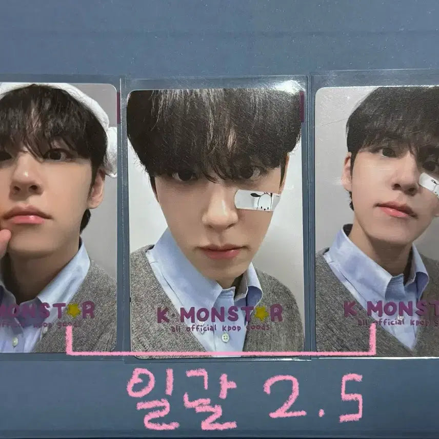 [SOLD OUT] [BUNJANG] DAY6 Wonpil Kaimonster Taiwan Photocard Bundle Set / 원필 반창고 케이몬스터 대만 포카