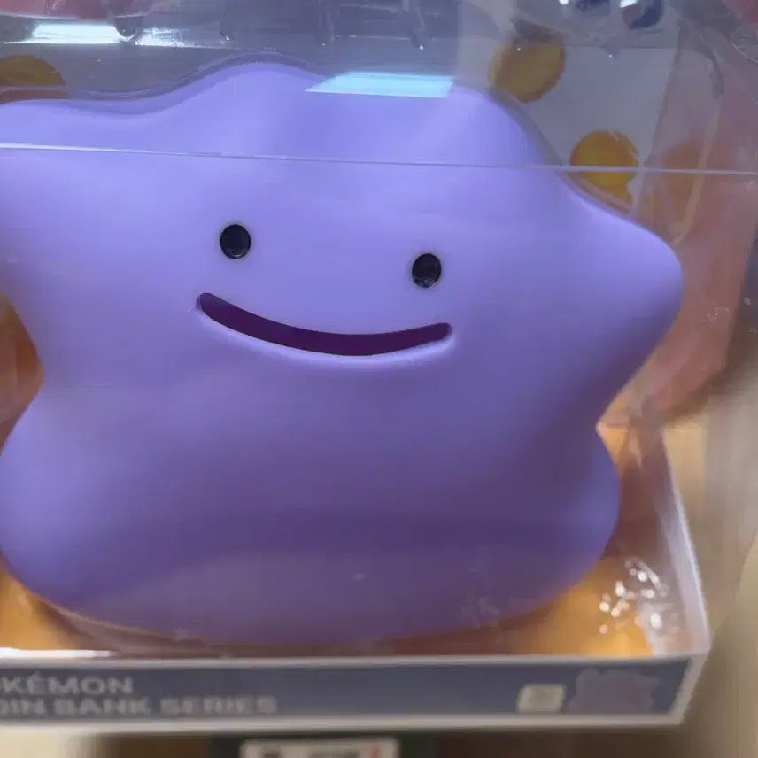 [BUNJANG] Sealed Ditto Figurine Piggy Bank / [미개봉] 메타몽 피규어 저금통