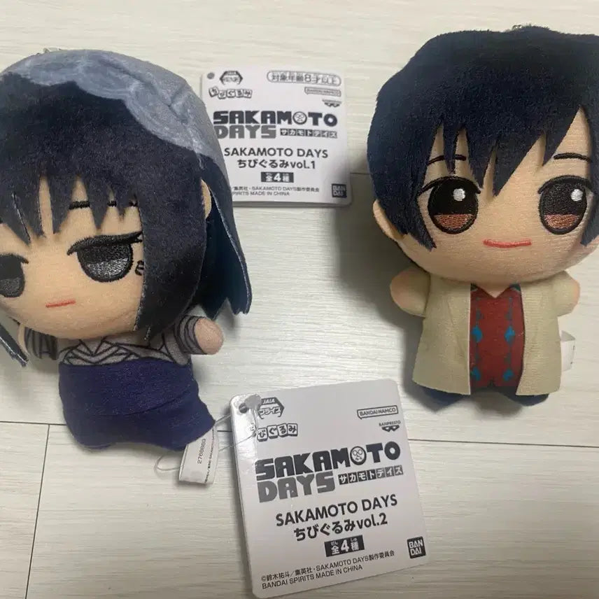 [SOLD OUT] 사카모토 데이즈 오사라기 나구모 치비구루미 일괄