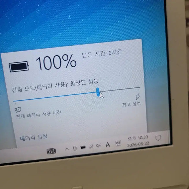 [SOLD OUT] 삼성 NT500R3M K15W
