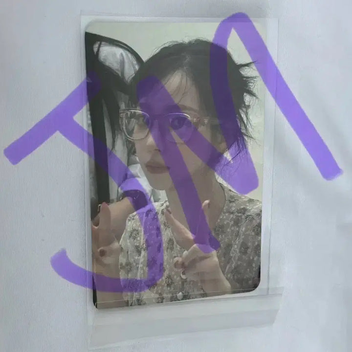 [BUNJANG] Aespa Karina Supernova INKAGONG BANG Photocard / 에스파 카리나 슈퍼노바 인가 공방포카